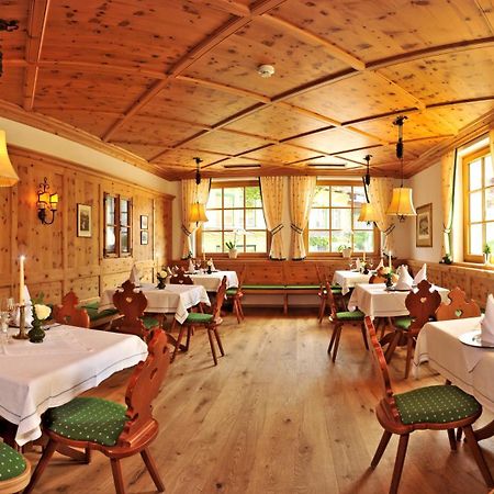 Landhotel Roemerhof Dorfgastein Extérieur photo