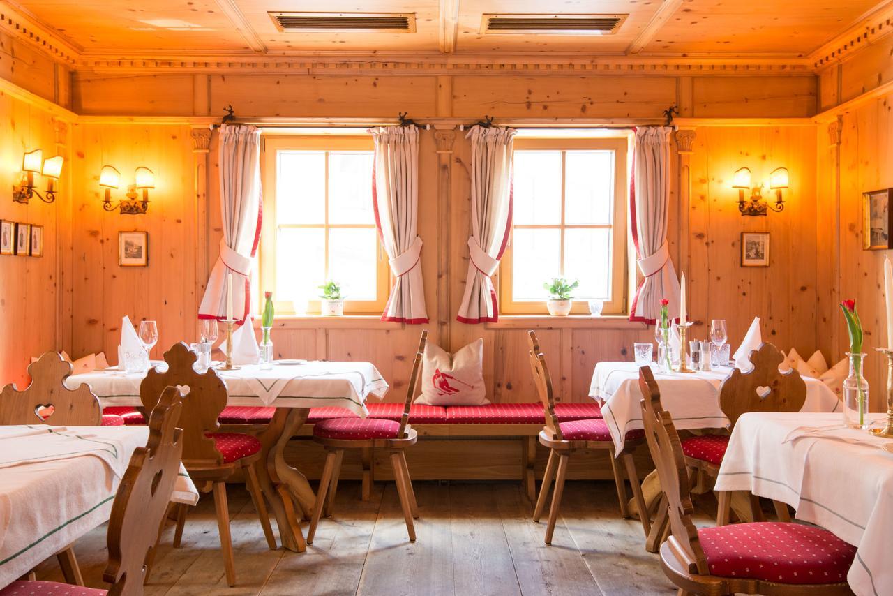 Landhotel Roemerhof Dorfgastein Extérieur photo