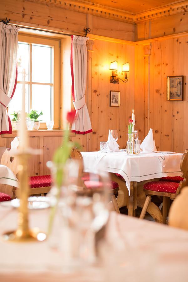 Landhotel Roemerhof Dorfgastein Extérieur photo